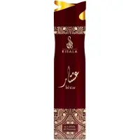 Risala Air Freshener Ishtar by – 300ml – Long Lasting Arabic Oriental Room Spray from Dubai – Floral, Amber, Woody & Musk Fragrance