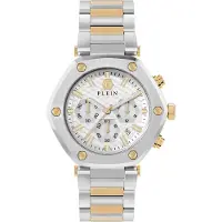 Philipp Plein Analoog horloge goud / zilver / wit