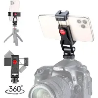 Ulanzi ST-10 Metal Phone Tripod Mount