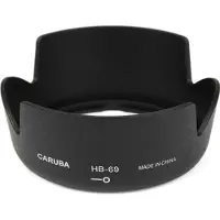 Caruba Hb-69 Black