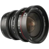 Meike 12mm T2.2 MFT-mount objectief