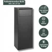 Famiflora pakketbrievenbus BLOC met cijferslot - mat zwart - 105 x 39 x 27 cm - topkwaliteit!