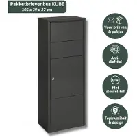 Famiflora pakketbrievenbus KUBE met sleutelslot - mat zwart - 105 x 39 x 27 cm - topkwaliteit!