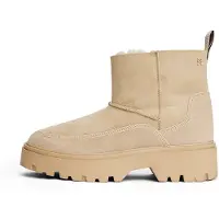 Tommy Hilfiger Snowboots lichtbeige