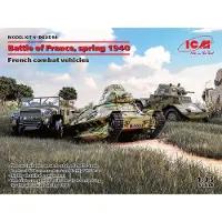 ICM Slag om Frankrijk, voorjaar 1940 (Panhard 178 AMD-35,FCM 36,Laffly V15T).