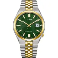 Citizen - NK0024-54X - Polshorloge - Heren - Automatisch - Tsuyosa