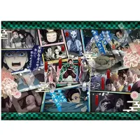 Epoch Demon Slayer Kimetsu No Yaiba Vol 7 Puzzle 500 Pieces Veelkleurig