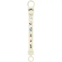 BIBS - x Moomins Pacifier Clip Loop - Ivory - Onesize