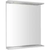 Aqualine Korin Strip Spiegel met LED-verlichting 60x70x12cm
