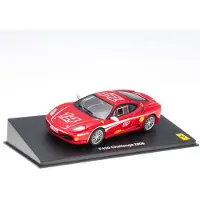 Altaya - Ferrari F430 Challenge #14 year 2006 with showcase red / white 1:43