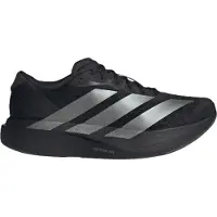 Adidas Hardloopschoenen adizero Evo SL - Zwart/Zilver/Grijs