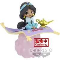 Disney Q Posket Stories Mini Figure Jasmine Ver. B 10 cm