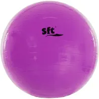 Softee Giant Ball Fucsia - 86
