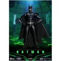Beast Kingdom Toys DC Comics Dynamic 8ction Heroes Action Figure 1/9 Batman (Batman Forever) 21 cm Action Figuur