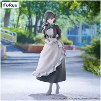 Furyu U bent op zoek naar het Ms. Servant Specials Trio-Try-iT PVC-beeldje van Yuki, 20 cm groot