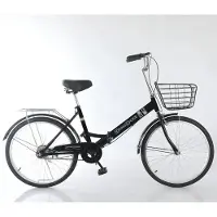 Viking Choice - Vouwfiets - 24 inch - - zonder versnellingen - zwart