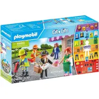 Playmobil Mijn Figuren: Stadsleven