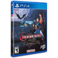 Castlevania Advance Collection - Dracula X Cover () - PS4