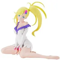 Banpresto Re Zero Beginnen Met Leven In Een Andere Wereld Ontspanningstijd Minerva-figuur