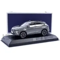 Norev Citroen DS 7 2022 Lacquered Grijs - Model 1/43 -