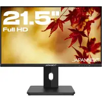 Japannext Monitor - Full HD USB-C Monitor - 22 inch - USB-C 65w - KVM