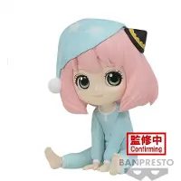Banpresto Anya Forger Ver.c Spy X Family Q Posket Petit Figuur 6 Cm