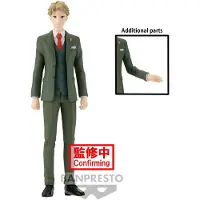 Banpresto Spy x Family - Family Photo Figuur - Loid Forger 18cm