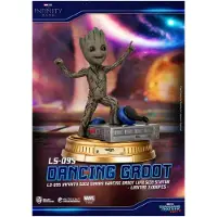 Beast Kingdom Toys Guardians of the Galaxy 2 Life-Size Statue Dancing Groot heo EU Exclusive 32 cm Lifesize Beeld