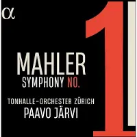 Alpha SYMPHONY NO. 1