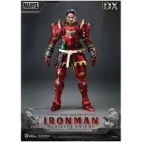 Beast Kingdom - Marvel - DAH-046DX - Medieval Knight - Iron Man Deluxe Version - 20cm