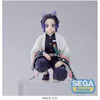 SEGA - Demon Slayer: Kimetsu no Yaiba - PM zitfiguur - Shinobu Kocho (Hashira Meeting)
