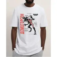 Difuzed Stranger Things Heren Tshirt -XL- The Demogorgon Wit