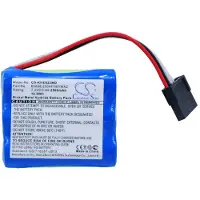 123accu Keeler 65808 / 250AFH6YMXZ accu (7.2 V, 2500 mAh, Ni-MH, huismerk)