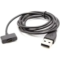 OTB Oplaadkabel voor Fitbit Ionic - 1 meter
