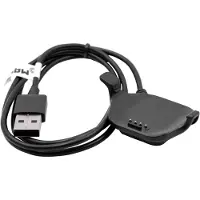 VHBW USB kabel voor Garmin Forerunner 25 Large - 1 meter