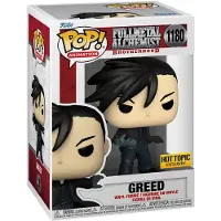 Funko POP! Pop! Animation: Fullmetal Alchemist: Brotherhood - Greed Exclusive