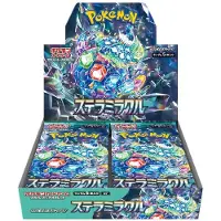 The Pokemon Company Scarlet & Violet Stellair Wonder (sv7) Booster Display - JPN (Japanse)