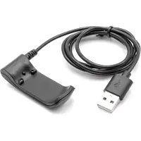 VHBW USB kabel voor Garmin Forerunner 610 - 1 meter