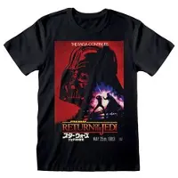Star Wars T-Shirt met Korte Mouwen Vader Poster Zwart Uniseks - M