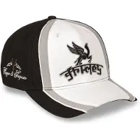 Grimey Race War Curved Snapback Cap