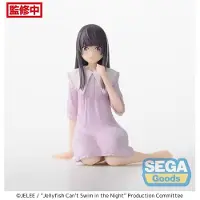 SEGA Jellyfish Can't Swim in the Night PM Perching PVC Statue Mei Kim Anouk Takanashi