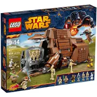 LEGO Star Wars 75058 MTT