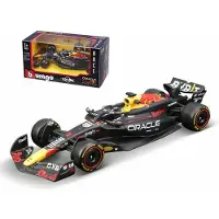Bburago Red Bull RB20 #1 Max Verstappen 1:43