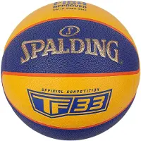 Spalding Basketbal