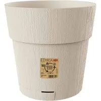 Kerbl Bloempot 'Ethica' 30 cm - Met zelfbewatering – Voor binnen & buiten - Antraciet