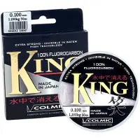 Colmic Nylon King 50m - Maat : 0.250mm