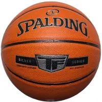 Spalding TF Silver In/Outdoor Basketbal (5) | 5