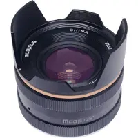 Mcoplus MCO14mm F/3.5 Zwart voor Sony E-Mount