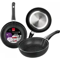 Ibili 410624 friteuse avec panier inducta 24 cm aluminium