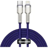 Baseus Cafule Usb-C Naar Lightning-Kabel, 20W, 2M (Paars)